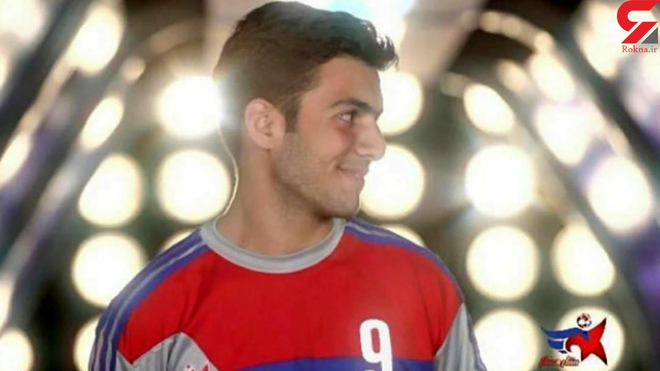 فوتبالیست جوان برنامه ستاره‌ساز به علت کرونا جان باخت + عکس