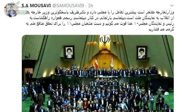 موسوی: وزارت خارجه بیشترین تعامل را با مجلس دارد