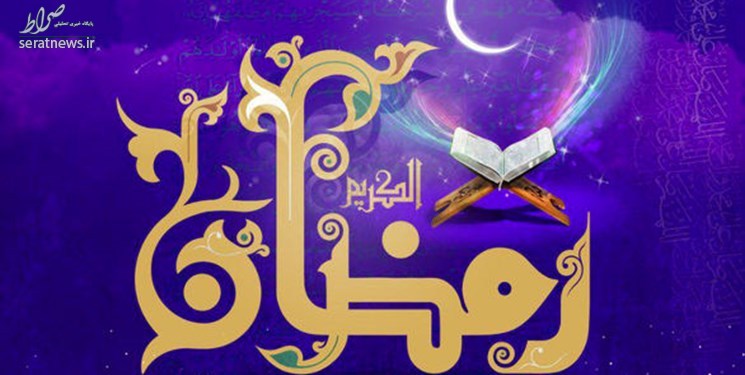 برنامه‌های سحر و افطار تلویزیون در ماه رمضان ۹۹