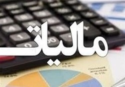 مراقب باشید، با مالیات‌های جدید نقره داغ نشوید!