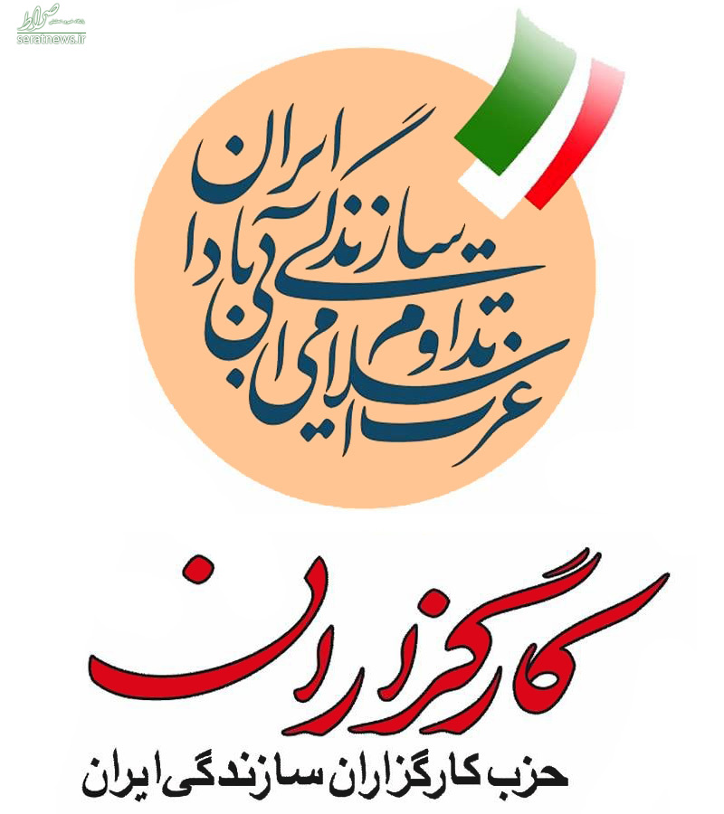 اصلاحات - خاتمی و رفاقت ۲۲ سالهای که تمام شد اصلاحات - خاتمی و رفاقت ۲۲ سالهای که تمام شد