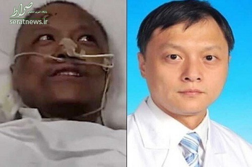 پزشک چینی که پوستش تیره شده بود، درگذشت