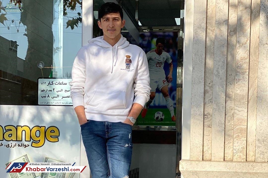 شغل دوم فوتبالیست‌های ایرانی؛ از سردار و طارمی تا عابدزاده و شاهرودی + تصاویر
