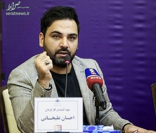 احسان علیخانی محبوب‌ترین مجری تلویزیون شد