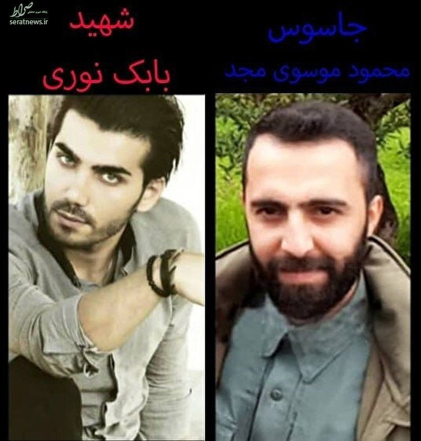 عکس/ مقایسه جالب چهره یک شهید مدافع حرم با جاسوس موسوی مجد