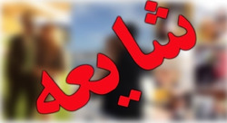 ماجرای فردی که قصد خودکشی در ساختمان وزارت کار داشت