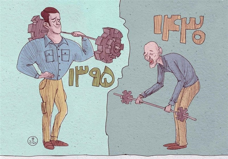 کاریکاتور/ وقوع بحران سالمندی از سال ۱۴۳۰
