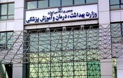 درخواست وزارت بهداشت برای بازگشت محدودیت‌های کرونایی