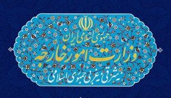 تمدید یکساله و رایگان گذرنامه‌های شهروندان ایرانی خارج از کشور‎