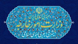 تمدید یکساله و رایگان گذرنامه‌های شهروندان ایرانی خارج از کشور‎