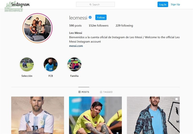 مسی در اینستاگرام طرفدارانش را غافلگیر کرد + عکس