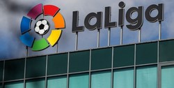 اعلام زمان آغاز فصل جدید لالیگا