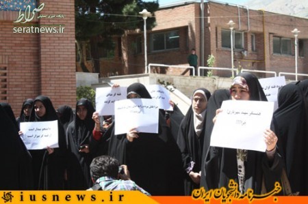فرش قرمز طهرانچی برای فتنه گر/واکنش شش سال قبل دانشجویان انقلابی خطاب به وی:مسند ریاست آنقدر هم شیرین نیست که بهایی گزاف برای آن پرداخت شود فرش قرمز طهرانچی برای فتنه گر/واکنش شش سال قبل دانشجویان انقلابی خطاب به وی:مسند ریاست آنقدر هم شیرین نیست که بهایی گزاف برای آن پرداخت شود