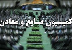 فردا؛ ظریف و دژپسند به مجلس می‌روند