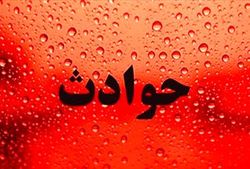 محاکمه مردی که چشم سارق را هنگام سرقت کور کرد