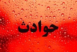 محاکمه مردی که چشم سارق را هنگام سرقت کور کرد