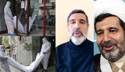 جنازه قاضی منصوری به کشور باز می‌گردد؟