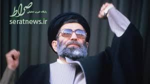 رهبر معظم انقلاب اسلامی از روز تولد تا رهبری جهان اسلام + تصاویر رهبر معظم انقلاب اسلامی از روز تولد تا رهبری جهان اسلام + تصاویر