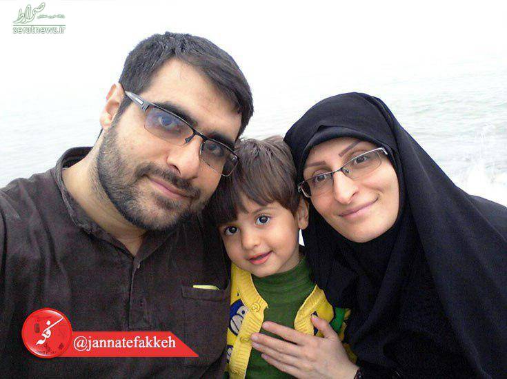 حافظ کل یک آیه از قرآن + عکس حافظ کل یک آیه از قرآن + عکس