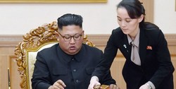 دادستان‌های کره جنوبی درباره اقدام خواهر رهبر کره شمالی تحقیق می‌کنند