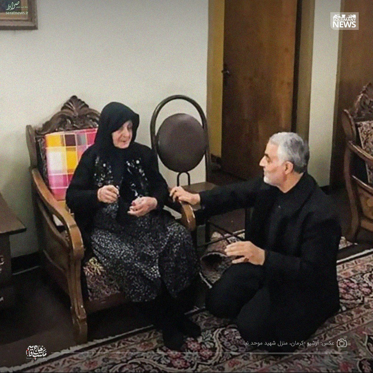 ماجرای دفترچه تلفن اختصاصی حاج قاسم و تماس با مادر شهید+عکس ماجرای دفترچه تلفن اختصاصی حاج قاسم و تماس با مادر شهید+عکس