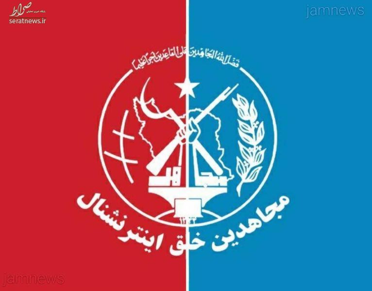 وقتی صدای ضدانقلاب هم از سنگ تمام ایران اینترنشنال برای رجوی درآمد! وقتی صدای ضدانقلاب هم از سنگ تمام ایران اینترنشنال برای رجوی درآمد!