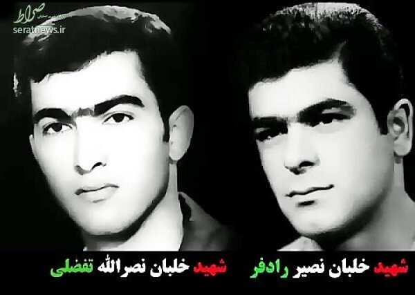 ضربه کاری هوانیروز ارتش به منافقین /ماجرای کمک ویژه و بی نظیر ۲ خلبان به ارتش و سپاه +عکس ضربه کاری هوانیروز ارتش به منافقین /ماجرای کمک ویژه و بی نظیر ۲ خلبان به ارتش و سپاه +عکس