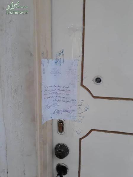 بلایی که بر سر همسر بازیگر معروف ایران آمد! + عکس بلایی که بر سر همسر بازیگر معروف ایران آمد! + عکس