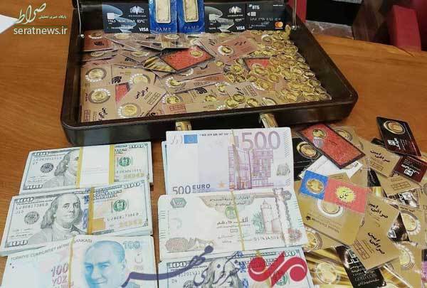 عکس/ کیف پر از سکه و ارزِ مدیران سابق بانک مرکزی!