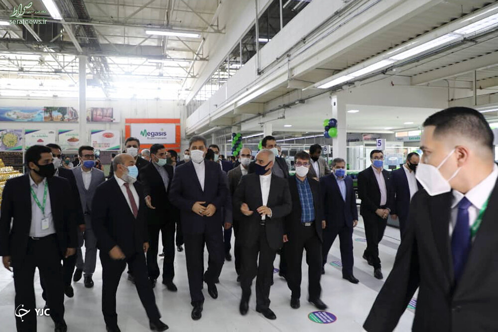 پیام مهمی که از یک روستا در ایران برای آمریکا فرستاده شد +تصاویر پیام مهمی که از یک روستا در ایران برای آمریکا فرستاده شد +تصاویر