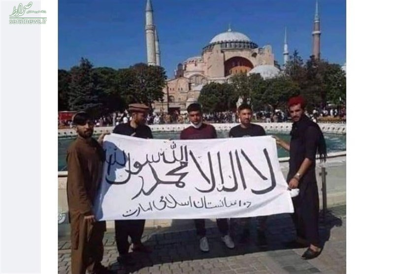 عکس/ نمایش پرچم طالبان در ایاصوفیه