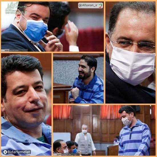 خندههای آزاردهندهی متهمان اقتصادی سوژه شد+عکس خندههای آزاردهندهی متهمان اقتصادی سوژه شد+عکس