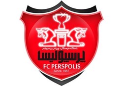 واکنش سخنگوی قوه قضاییه به خبر بازداشت یکی از مدیران پرسپولیس
