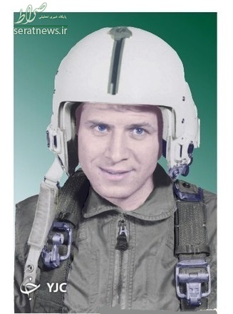 خلبان شهیدی که دوست داشت کفنش پرچم ایران باشد + تصاویر خلبان شهیدی که دوست داشت کفنش پرچم ایران باشد + تصاویر
