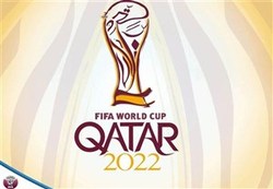 رسمی: مقدماتی جام جهانی به تعویق افتاد