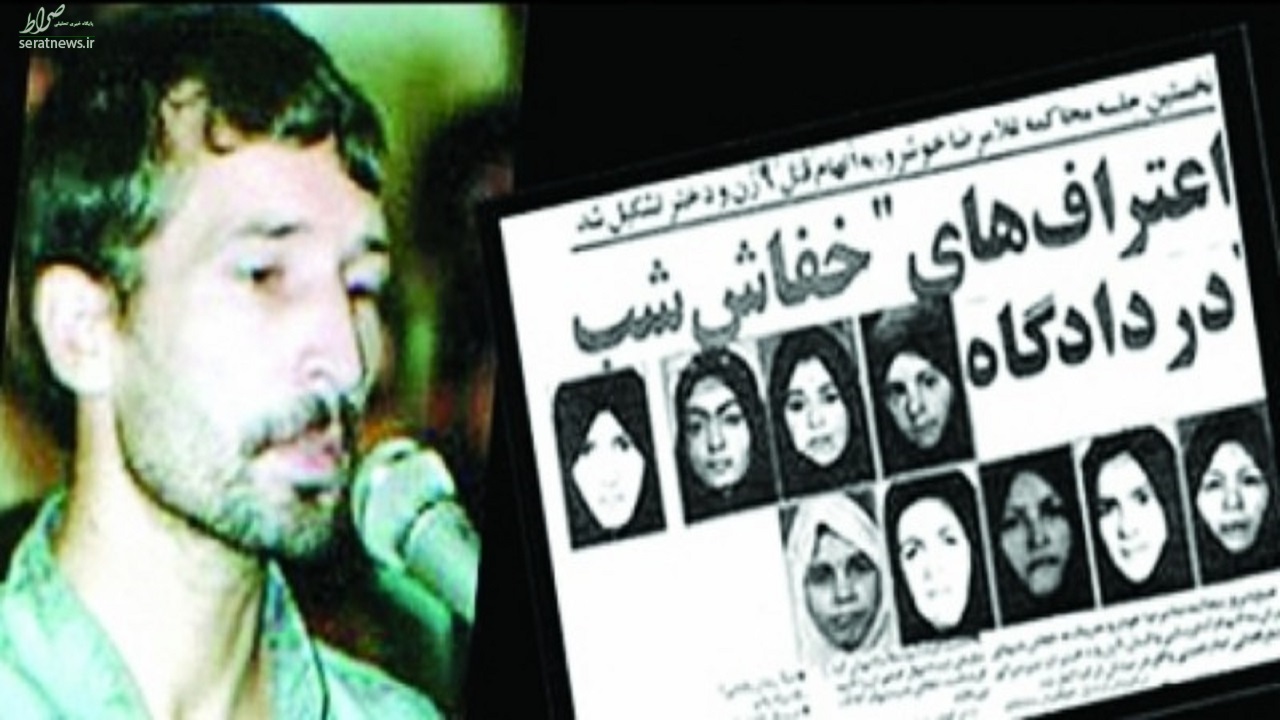 وحشتناک‌ترین پرونده‌های جنایی ایران/ از خــفـاش شــب تا زودیاک