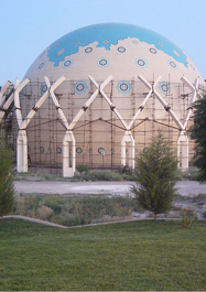 بزرگترین افلاکنمای خاورمیانه + تصاویر
