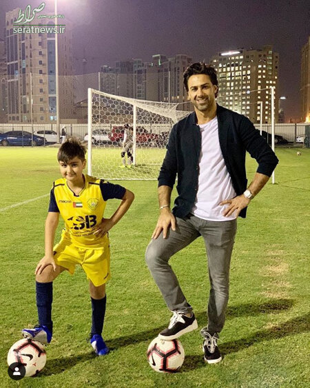 عکس/ فرهاد مجیدی و پسر فوتبالیستش
