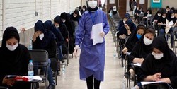 ۳ بیمار کرونایی تهرانی در کنکور سراسری شرکت کردند