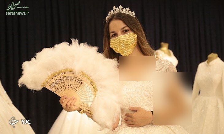 ماسک طلا برای عروس خانم ها!+ عکس