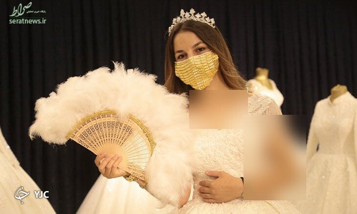 ماسک طلا برای عروس خانم ها!+ عکس ماسک طلا برای عروس خانم ها!+ عکس
