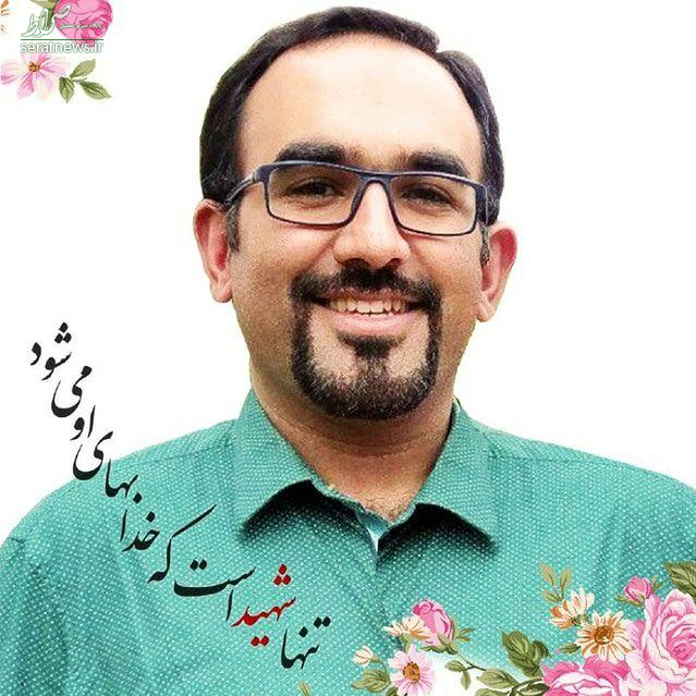 شهیدی که به خاطر پایمال شدن حق کارگران استعفا داد+ تصاویر شهیدی که به خاطر پایمال شدن حق کارگران استعفا داد+ تصاویر
