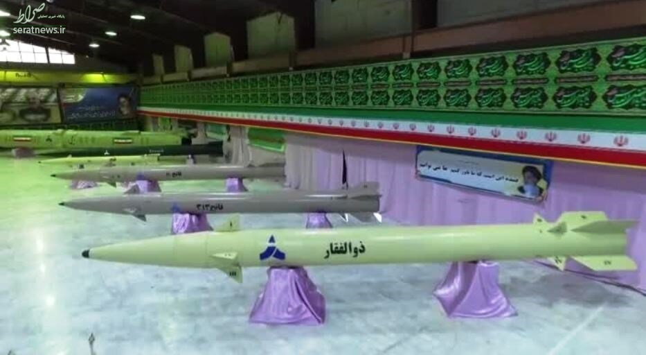 جدیدترین موشک بالستیک ایران چه مختصاتی دارد؟ +تصاویر جدیدترین موشک بالستیک ایران چه مختصاتی دارد؟ +تصاویر
