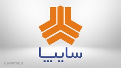 قرعه کشی دو محصول سایپا آغاز شد