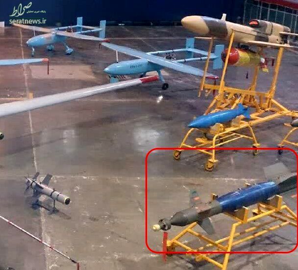 پهپاد فطرس با موشک تاپ اتک آماده حمله + تصاویر پهپاد فطرس با موشک تاپ اتک آماده حمله + تصاویر