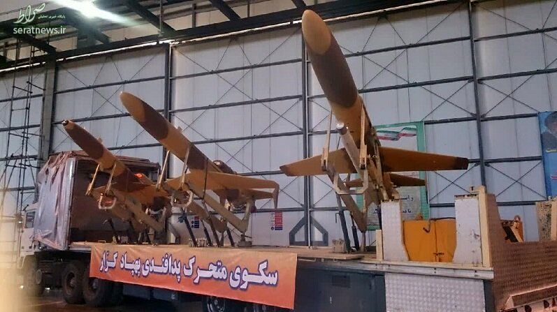 پهپاد فطرس با موشک تاپ اتک آماده حمله + تصاویر پهپاد فطرس با موشک تاپ اتک آماده حمله + تصاویر