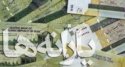 تغییرات جدید در نحوه پرداخت یارانه‌ها