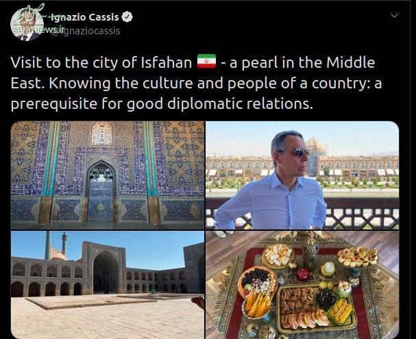 عکس/ توئیت وزیر خارجه سوئیس بعد از دیدن اصفهان