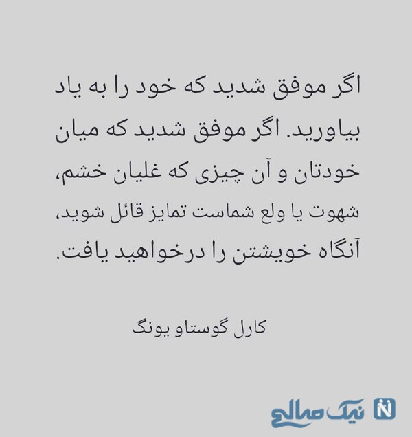 تکذیب خبر تغییر جنسیت محمدرضا فروتن بازیگر مانکن+عکس تکذیب خبر تغییر جنسیت محمدرضا فروتن بازیگر مانکن+عکس