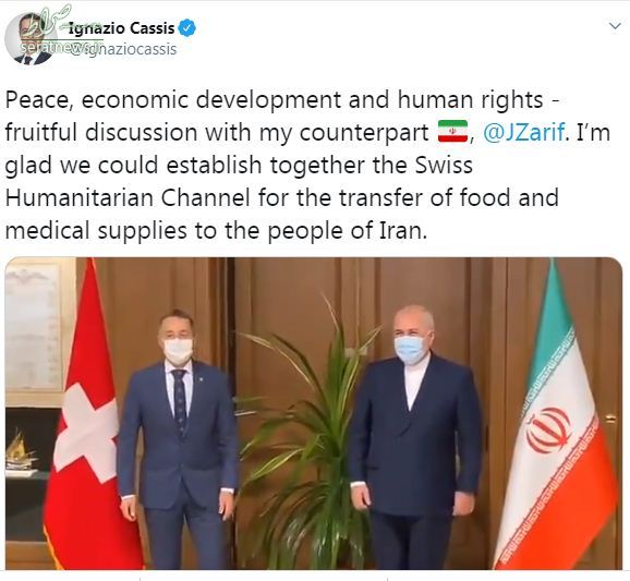 توئیت وزیر خارجه سوئیس پس از دیدار با ظریف